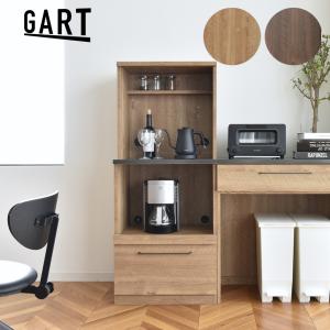 幅70キャビネットミドル食器棚カップボード/キャビネットミドル食器棚カップボード 幅70キャビネットミドル食器棚カップボード/キャビネットミドル食器棚