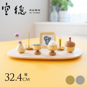 国産陶器 さやか 仏具5点セット 銀襴さくら  新品未使用品 銀襴桜 陶器仏具5点セット 香炉 花立 火立て 仏器 湯呑 ぎんらん