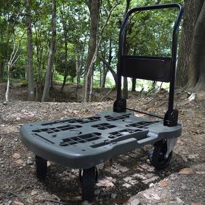 台車 おしゃれの通販 Au Pay マーケット