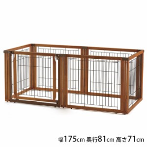 Richell リッチェル ペット用 木製3WAYサークル 6面70H  犬用 サークル フェンス ゲート 仕切り 3WAY 小