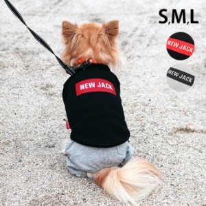 NEW JACK ニュージャック BOX LOGO T-Shirt ボックスロゴTシャツ S、M、L  犬用 犬の服 ドッグウェア Tシャツ クール かっこいい シンプ