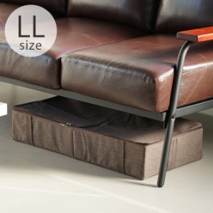 ベッド下 収納 ケース 15cmの通販 Au Pay マーケット