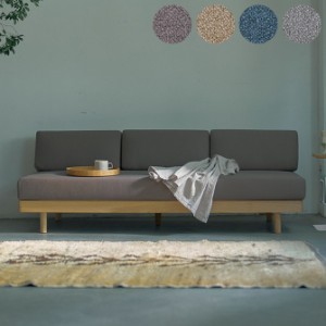 SIEVE シーヴ morning daybed sofa  ソファ ソファベッド ソファー 3人掛け 北欧 カバーリング ファブリック おしゃれ アームレス 家具  