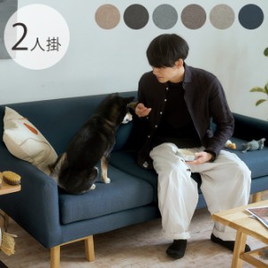 SIEVE シーヴ ALLLL ペット対応素材 float sofa wide 2seater  ソファ ソファー 2人掛け 引