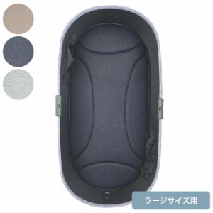 AIR BUGGY エアバギー DOME3用C-COREマット ラージ  犬用 猫用 ペットカート用 マット 快適 通年素材  