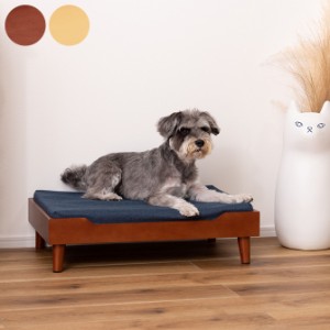 ペットベッド  猫用 犬用 ペットベッド ベッド シンプル 木製 グレー ナチュラル ブラウン  