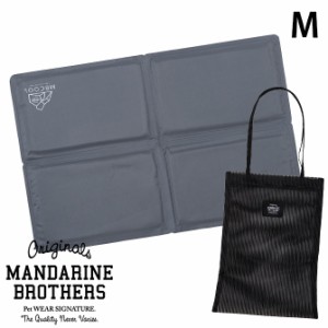 MANDARINE BROTHERS マンダリンブラザーズ MB クールマット グレー M  犬用 夏用 ひんやり マット ペット用 ジェル 猫用 ペット用  