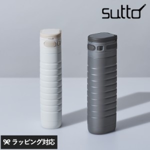 Sutto スット ワンタッチボトル 380ml 水筒ボトル/ワンタッチ/コンパクト/スリム/おしゃれ/保温/保冷/真空二重構造/380ml/ 