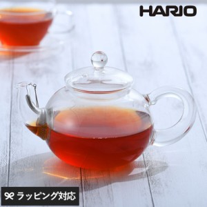 HARIO ハリオ ジャンピングティーポット 2人用  ティーポット 耐熱ガラス ガラス おしゃれ 日本製 茶こし付き 食洗器対応 ギフト 急須 ジ