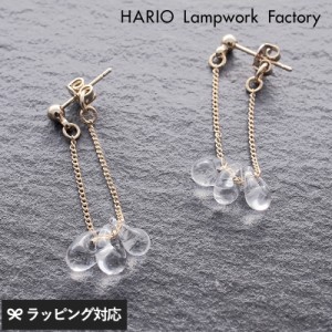 HARIO Lampwork Factory ハリオランプワークファクトリー ピアス リトルティアーズ  レディース ピアス 日本製 おしゃれ ガラス 大人 上