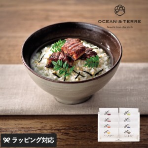 OCEAN ＆ TERRE だし茶漬けセットP  お茶漬け 高級 ギフト プチギフト 甘くないもの 詰め合わせ グルメ 和食 プレゼント 贈り物 お中元 