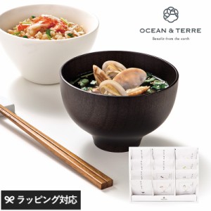 OCEAN ＆ TERRE 炊き込みご飯とお吸い物セットC  炊き込みご飯の素 お吸い物 高級 ギフト 甘くないもの 詰め合わせ グルメ 和食 プレゼン