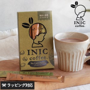 INIC coffee イニックコーヒー リュクスアロマ ピスタチオ 6cups  インスタントコーヒーカフェモカ/デザートコーヒー/おしゃれ/甘いコー