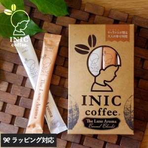 INIC coffee イニックコーヒー リュクスアロマ キャラメル×ショコラ 6cups インスタントコーヒーカフェモカ/デザートコーヒー/おしゃれ/