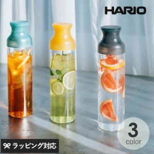 HARIO ハリオ  フィルターインカラフェ ティー用品フィルターイン/ボトル/ガラス製/耐熱/おしゃれ/茶葉/フルーツ/水出し/1000ml/ 