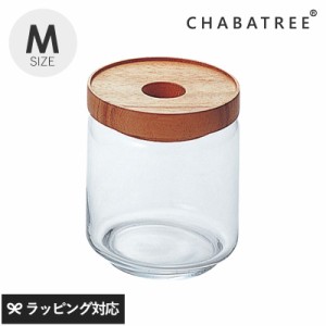 CHABATREE チャバツリー コロンガラスジャー M キッチン用品保存/容器/ガラス/木/おしゃれ/かわいい/小麦粉/コーヒー豆/見せる収納/ 