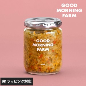 GOOD MORNING FARM グッドモーニングファーム トマトタルタルミックスピクルス ピクルス野菜/ミックス/日本/愛媛/おしゃれ/おいしい/ギフ