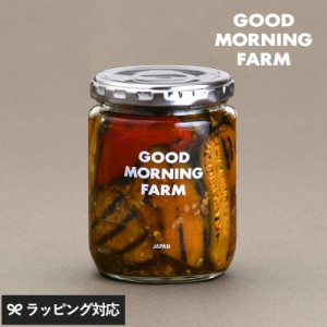 GOOD MORNING FARM グッドモーニングファーム グリル野菜ピクルス クミン＆ガーリック ピクルス野菜/グリル/日本/愛媛/おしゃれ/おいしい