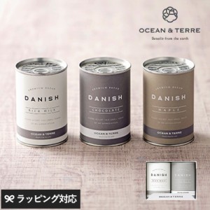 OCEAN ＆ TERRE 缶入りデニッシュパンセットA  保存食 パン 缶詰 非常食 おいしい 内祝い お返し ご挨拶 ギフト プレゼント  