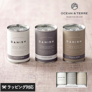 OCEAN ＆ TERRE 缶入りデニッシュパンセットB  保存食 パン 缶詰 非常食 おいしい 内祝い お返し ご挨拶 ギフト プレゼント  