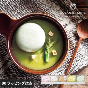 OCEAN ＆ TERRE 北海道 野菜スープMONAKAセットB  野菜スープ 最中 もなか プチ ギフト かわいい 贈り物 おしゃれ 内祝い 引出物 返礼品 