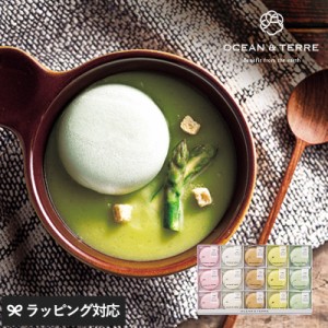 OCEAN ＆ TERRE 北海道 野菜スープMONAKAセットD  野菜スープ 最中 もなか プチ ギフト かわいい 贈り物 おしゃれ 内祝い 引出物 返礼品 