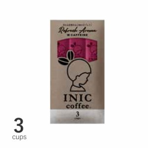 INIC coffee イニックコーヒー Refresh Aroma W CAFEINEA 3cups  カフェイン 多め コーヒー インスタント 強カフェイン スティックコーヒ