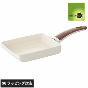 GreenPan グリーンパン ウッドビー エッグパン フライパン卵焼き/焦げ付きにくい/おしゃれ/IH ガス/安全 安心/ノンスティック/クックウェ