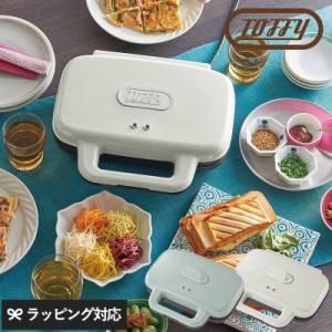 Toffy トフィー ホットサンドメーカー 電気 ホットサンドメーカー耳まで 厚焼き/2枚 ダブル/おしゃれ/かわいい/スリム/縦置き/8枚切り 12