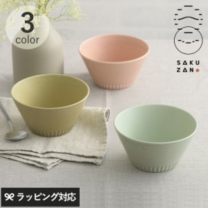 Sakuzan サクザン Stripe ボウル お茶碗中鉢/おしゃれ かわいい/美濃焼 磁器/日本製/食洗器対応/ギフト プレゼント/スープカップ/シリア