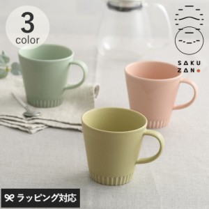 Sakuzan サクザン Stripe マグカップ コーヒーカップコップ/おしゃれ かわいい/美濃焼 磁器/日本製/食洗器対応/ギフト プレゼント/コーヒ