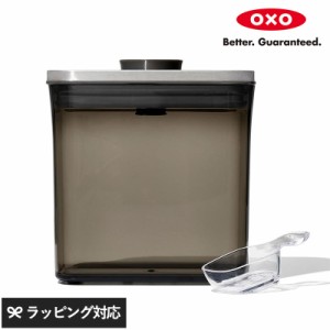 OXO オクソー コーヒー＆ティーポップ コンテナ レクタングル ショート コーヒースクープ付 保存容器キャニスター/湿気/コーヒー/おしゃ