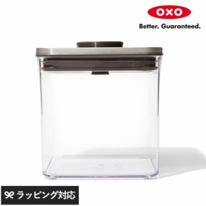 OXO オクソー ステンレスポップコンテナ ビッグスクエア ショート 2.6L 保存容器キャニスター/密閉/透明/おしゃれ/クリアー/かわいい/ス