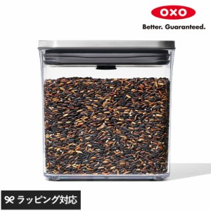 OXO オクソー ステンレスポップコンテナ レクタングル ショート 1.6L 保存容器キャニスター/密閉/透明/おしゃれ/クリアー/かわいい/スク