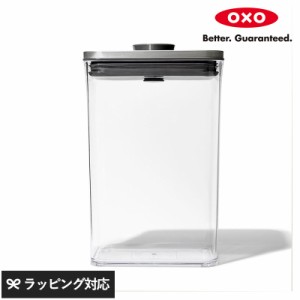 OXO オクソー ステンレスポップコンテナ レクタングル ミディアム 2.6L 保存容器キャニスター/密閉/透明/おしゃれ/クリアー/かわいい/ス