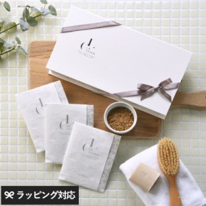 LA CEZEN ラセゼン ライフエッセンス 30g×6包 入浴剤ギフト 母の日/おしゃれ/生薬/プレゼント/女性/高級/冷え症/肩こり/松田医薬品/ 