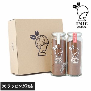 INIC Coffee イニックコーヒー INIC 2Bottle Ice Gift 2ボトルアイスコーヒーギフト コーヒーセット/ギフト/おしゃれ/かわいい/おいしい/