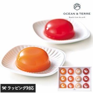 OCEAN ＆ TERRE PremiumフルーツゼリーセットG ギフトプレゼント/おしゃれ/スイーツ/贈り物/かわいい/おいしい/内祝い 引き出物/お礼 お