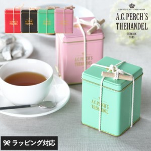 A.C.PERCH'S エーシーパークス スクエアキャニスター 紅茶　A.C.パークス　ACパークス　ルイボス茶葉/缶入り/おしゃれ/かわいい/北欧/お