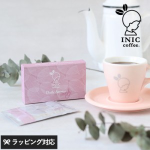 INIC coffee イニックコーヒー デイリーアロマビューティー 難消化性デキストリン入りコーヒー 3袋 インスタントコーヒースティック/食物