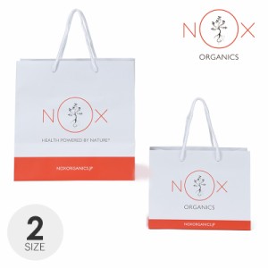 NOXオーガニック 紙袋　12粒用 オーガニックチョコレート/紙袋　ギフト袋/個包装/詰め合わせ/スーパーフード/低GI 低糖質/チョコ　高級/