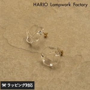 HARIO Lampwork Factory ハリオランプワークファクトリー ピアス ブルーム 10K ピアスレディース/スタッド/ガラス/日本製/ゴールド/K10/