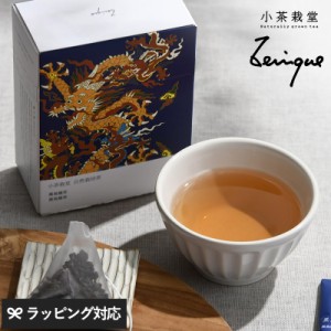 Zenique 小茶栽堂 ゼニーク 台湾茶 台湾茶ティーバッグ/おしゃれ/かわいい/プチギフト/お礼 お返し  /ウーロン茶/烏龍茶/おいしい/ 