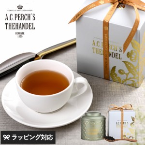 A.C.PERCH'S エーシーパークス クリームティー 紅茶茶葉/ギフト/おしゃれ/クリスマス/缶/おいしい/上品/厳選/北欧/ 