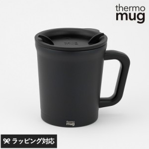 thermo mug サーモマグ DOUBLE MUG ステンレスマグマグカップ/保温/保冷/おしゃれ/ギフト/ブラック/300ml/蓋付き/真空二重構造/ 