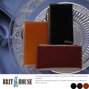 BRIT HOUSE コードバン 小銭入れ付きキーケース King of Leather Cordovan  男性用 メンズ キ