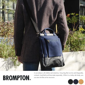 BROMPTON 3way帆布バッグ /男性用/メンズ/ショルダーバッグ/縦型/日本製/A4/キャンバス/薄マチ/スリム/リュッ