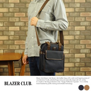 BLAZER CLUB 3wayミニショルダーバッグ  男性用 メンズ ショルダーバッグ ミニ 日本製 帆布 リュック 小さめ 