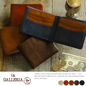 青木鞄 二つ折り財布 小銭入れあり la GALLERIA Arrosto  メンズ 大人 男性 本革 カジュアル レザー 牛革