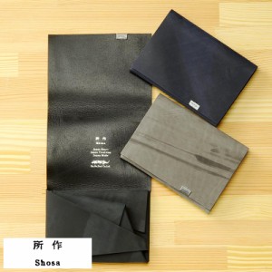 所作 shosa 二つ折り財布 メンズ 本革 1.0 オイルヌバック  財布 薄い 二つ折り 薄型 日本製 和風 小銭入れあり 